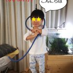 3歳児が教える水槽の水換え方法！※解説は父がしております。