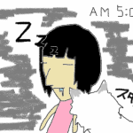 のりまきの朝は早い。≪前の日記より⑬≫