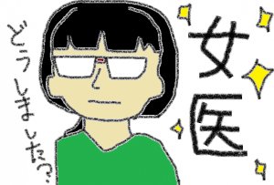 子猫の誤飲に超注意。≪前の日記より⑱≫