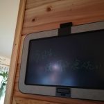 【costcoコストコ】ブギーボード!電子メモ帳「BOOGIE BOARD」は買い!