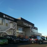 NICOPET(ニコペット)横浜瀬谷店に行ってきた!