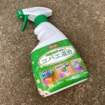 コバエ退治にはこれが最強だった。【ムシクリン コバエ用スプレー】