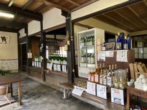 相模原にある「久保田酒造」に行ってきた！