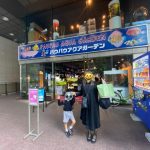 銀座の熱帯魚屋「パウパウガーデン」に行ってきた！