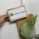 「刺繍を入れる額縁」超簡単DIY。