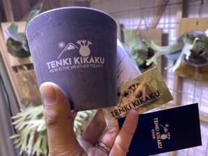【オリジナル鉢】天気を気にするハッチが届いた。