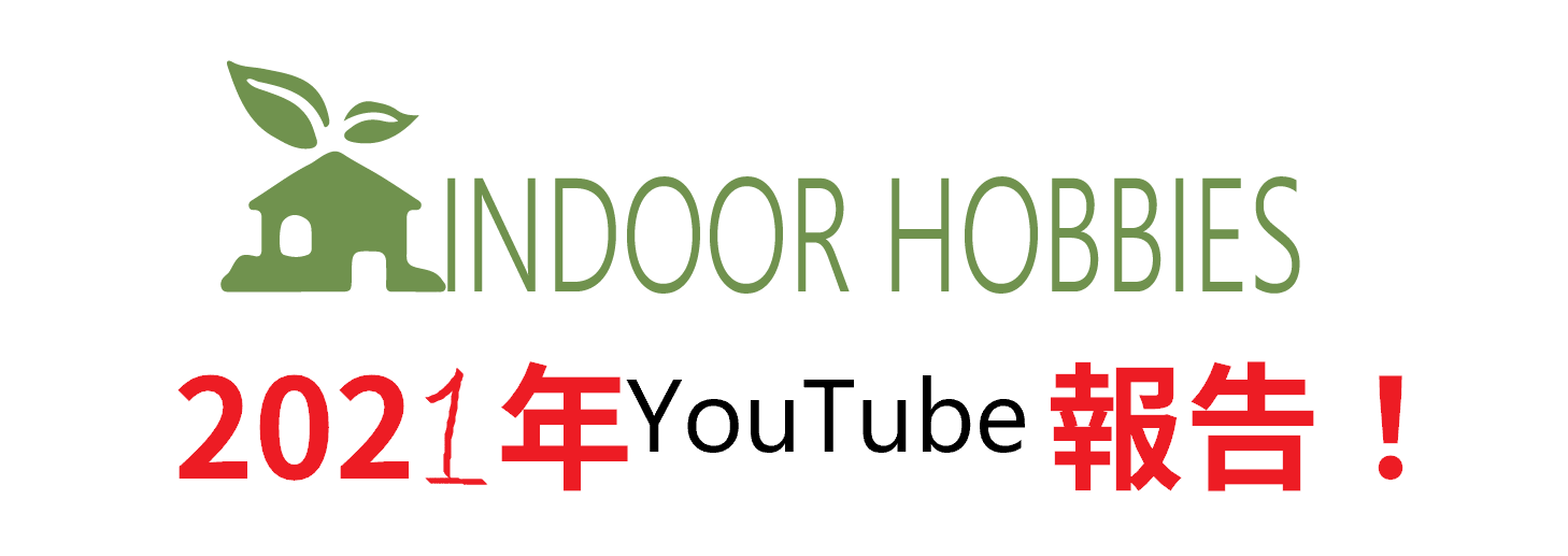 【YouTube】1年で3,500人チャンネル登録増!【感謝】