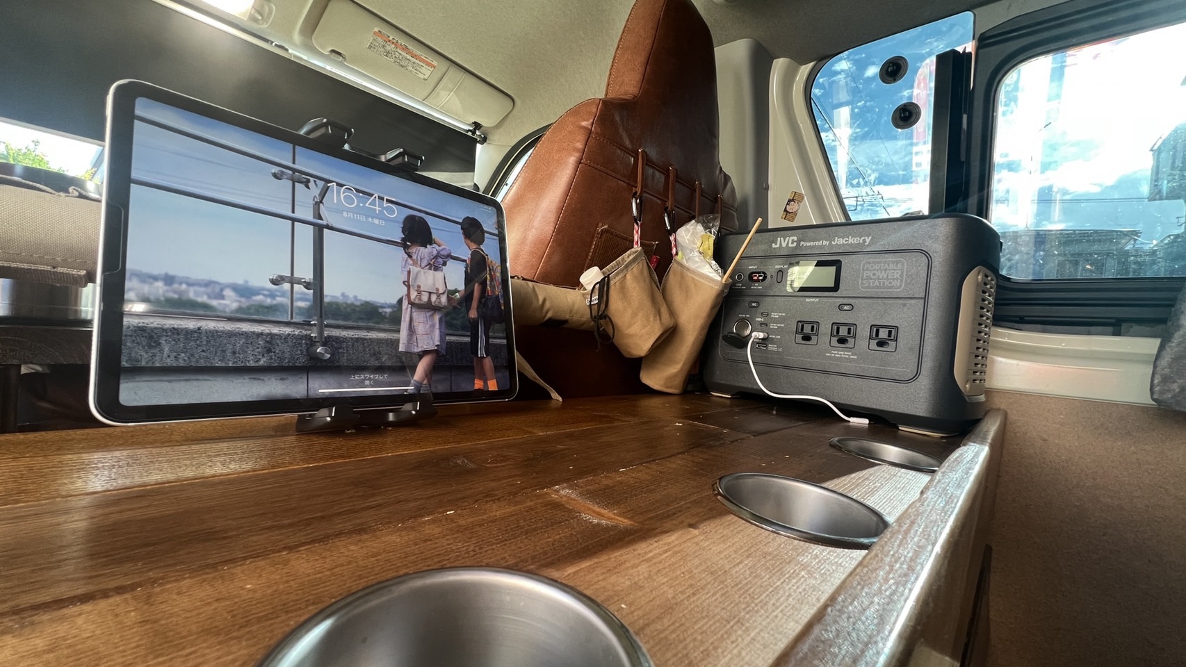 ハイエース 車内用ipadスタンドを自作したぞ