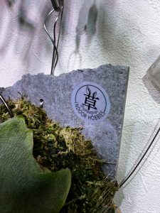 新しいステッカーが出来ました。