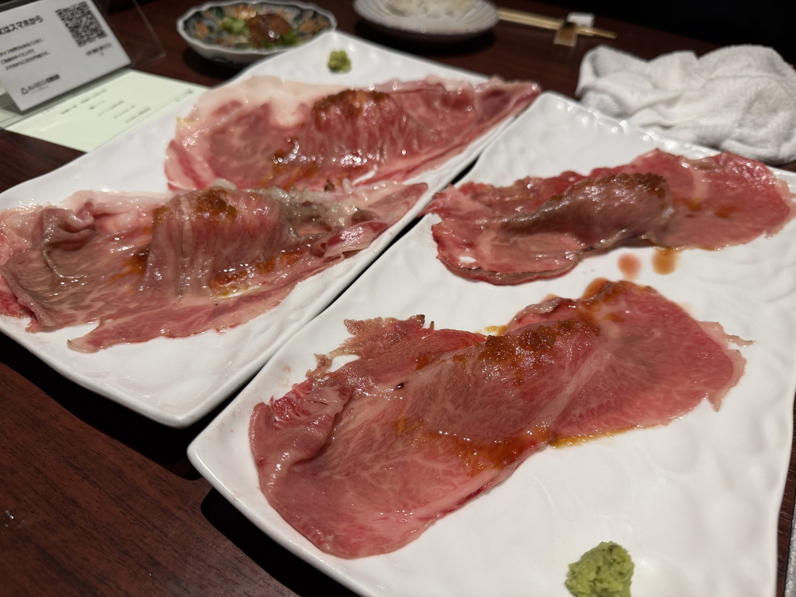 良い肉の日。