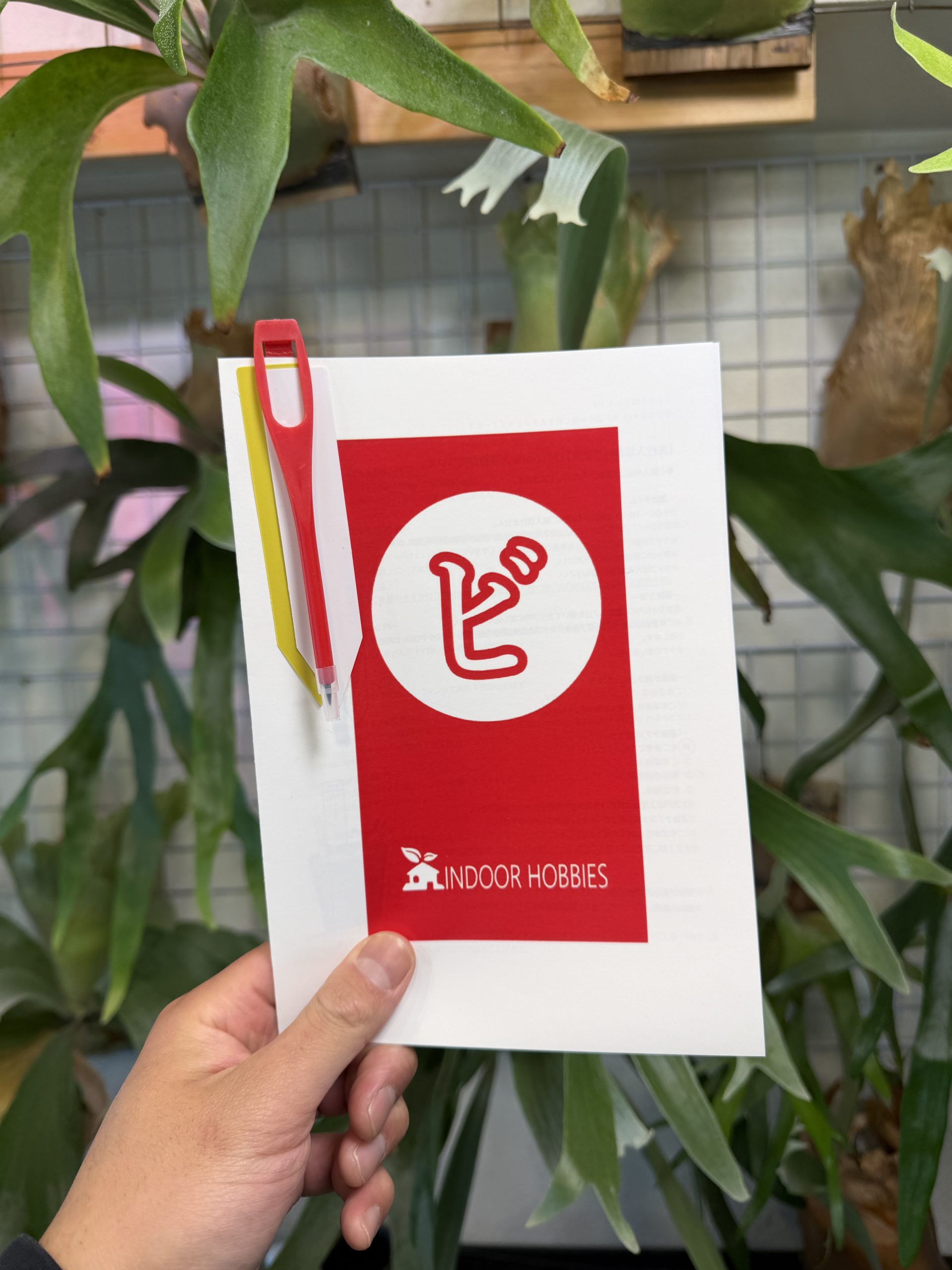 【感謝】第４回 丸ﾋﾞ会を終えて。