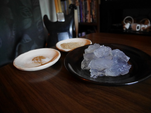 P1090319